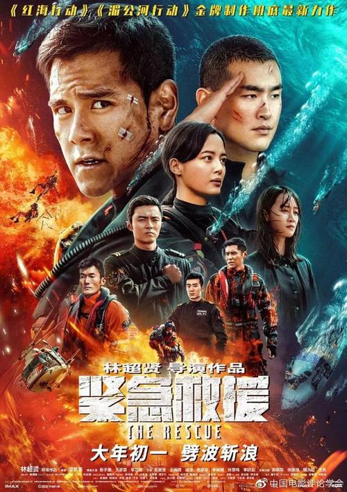 邓迪大学商科文凭证书